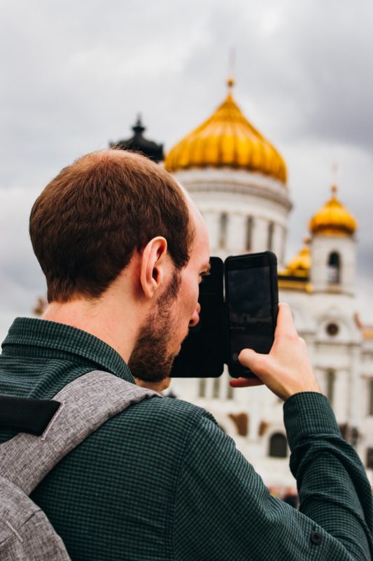 Photo "How to Capture Better Travel Photos With Your Phone"